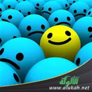 يا صغيري ها هنا تكمن السعادة