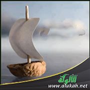 الغرق في البلل