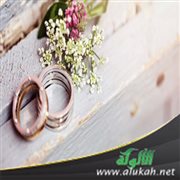 لا أتقبل فكرة الزواج