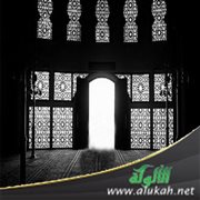 فوائد الخشوع في الصلاة