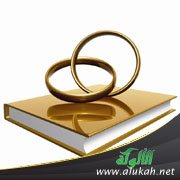 أريد الزواج وأهلي يريدون أن أكمل دراستي