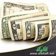 صداق الزوجة بين العرف والشرع