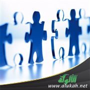 الرعاية والاهتمام