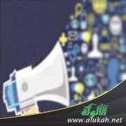 شائعات تطارد أخي