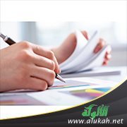 المراحل المتبعة في حصة التعبير الشفوي