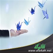 حول خوفك إلى نجاح