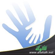 الاعتدال في التربية