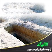 دفن الميت وأحكامه (1)