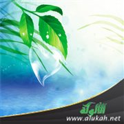 صور من عناية السلف الصالح بتقوية الإيمان في نفوسهم