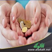 تعليم الطفل حب العطاء وفعل الخير