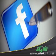 تبت بعد اختراق حساب