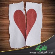 مجبرة على الزواج ولا أريده