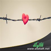 أعجبت به ووقعنا في المحظور
