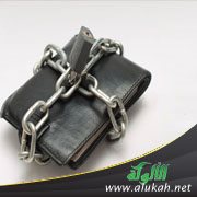 مشكلة بخل الأب