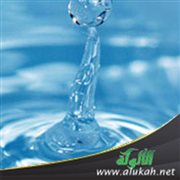 في الماء بركة وشفاء