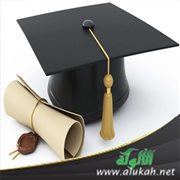 محتارة في اختيار تخصص الماجستير