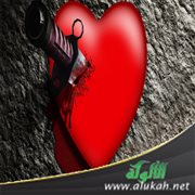 مقابلة الخيانة الزوجية بمثلها