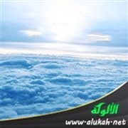حقيقة الإيمان هي التسليم لله (خطبة)