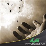 لتكن معطاء (خطبة)