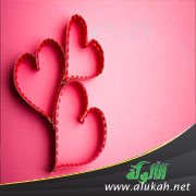 هل أترك صديقتي؟