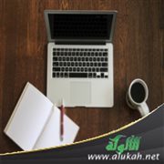 الأم بين البيت والعمل