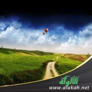 على دربهم أسير (٢) القارئ الصغير