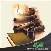 حديث: ويسمعنا الآية أحيانا