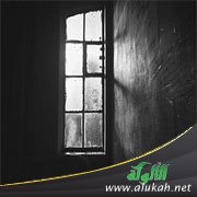 أصحاب السوء والذكريات الأليمة