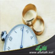 القلق من الزواج