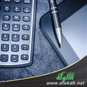 الزيادة على القسط الشهري عند تأخر دفعه