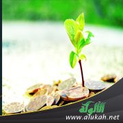كرم زوجي الزائد