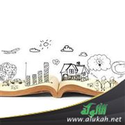 فوائد قراءة القصص