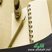 قصيدة عن الأم