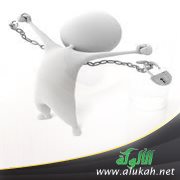 اخدم نفسك