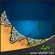 الاجتهاد في العبادة وفوائده