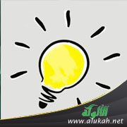 ضياع المواهب والمهارات