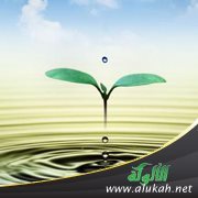 كيف تكسب محبة الآخرين؟