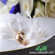 هل أتزوج بهذه الطريقة؟