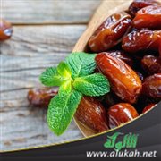 حكم الصيام وغاياته في ضوء القرآن والسنة