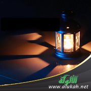مرحبا بك يا رمضان (خطبة)