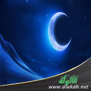 من الأخطاء الشائعة في رمضان