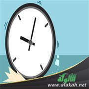 دقائق غالية