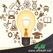 مهارة التعزيز داخل الفصل الدراسي