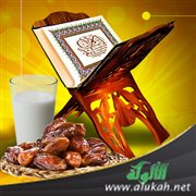 الصيام والقرآن يشفعان للعبد يوم القيامة