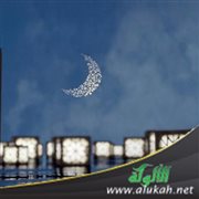 حفظ اللسان في رمضان