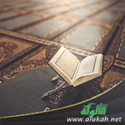 من وسائل تربية النفس