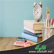 ساعدت زميلتي فتفوقت علي