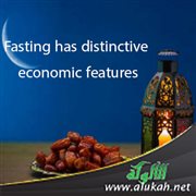 Fasting has distinctive economic features