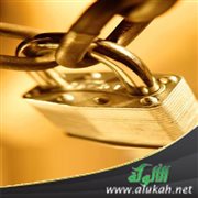 زوجي لا يهتم بخصوصيات أسرتنا