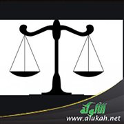 التشريع المحكم في الميراث